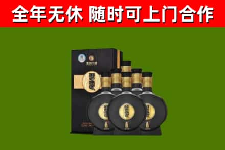 龙口市烟酒回收习酒1988.jpg