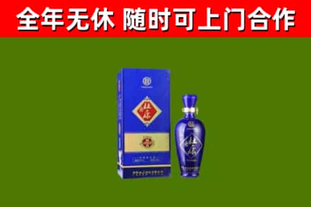 龙口市烟酒回收杜康.jpg